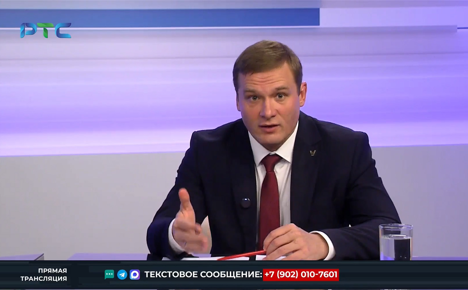 Табығлар салтарлары, абалар паза хысхызына тимненiс Табығлар салтарлары, абалар паза хысхызына тимненiс