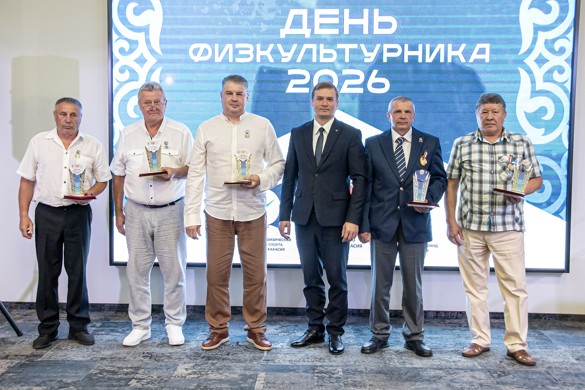 Иң артыхтарын сыйыхтааннар Иң артыхтарын сыйыхтааннар