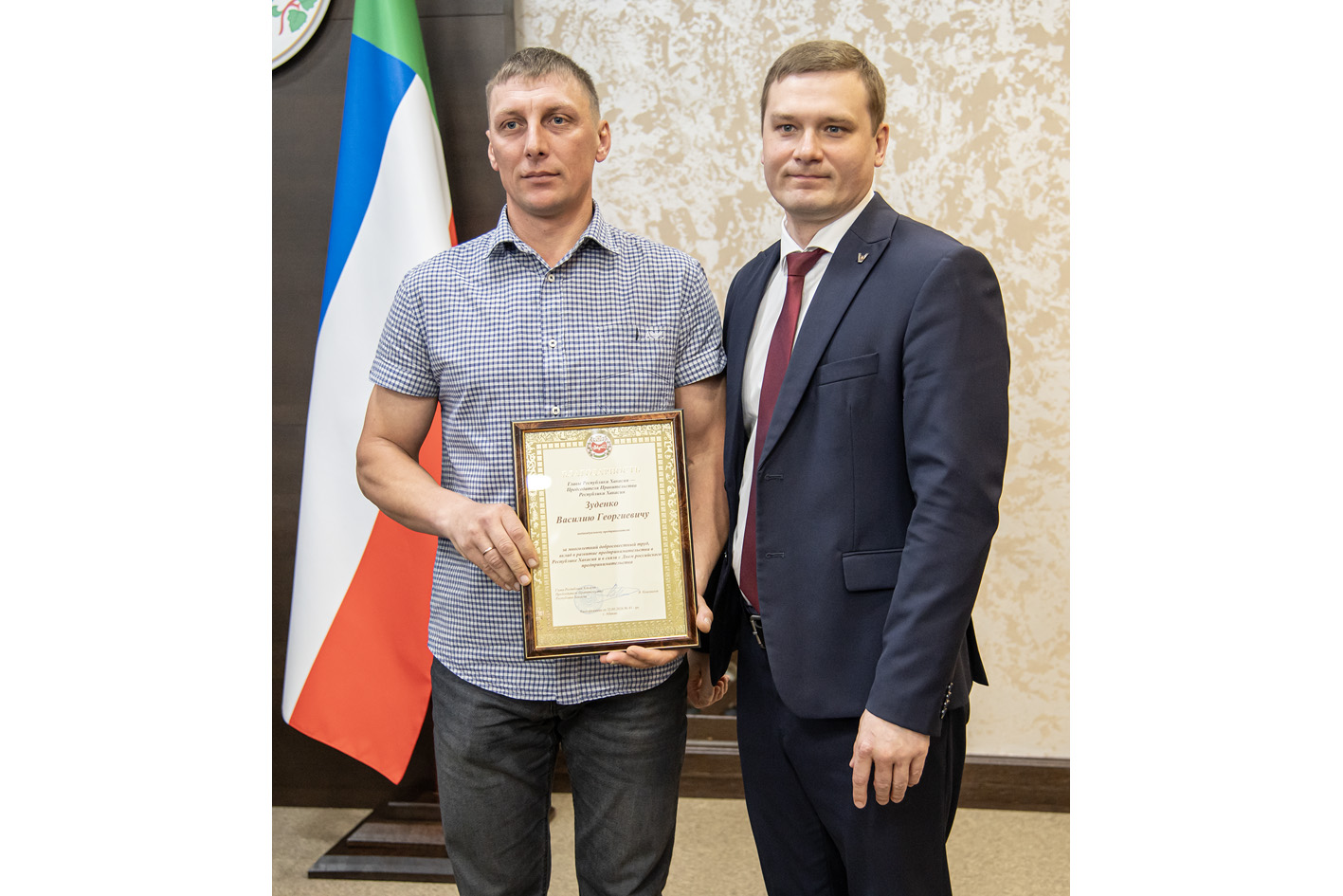 Идінҷектер – экономиканы тибіретчеткен кӱс Идінҷектер – экономиканы тибіретчеткен кӱс