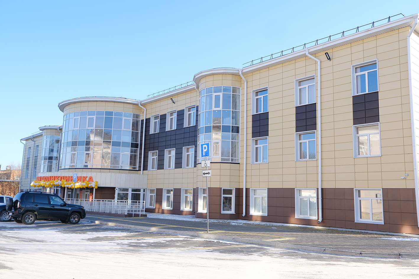 Палаларны имнирiне чахсы оңдайлар тӧстелген Палаларны имнирiне чахсы оңдайлар тӧстелген