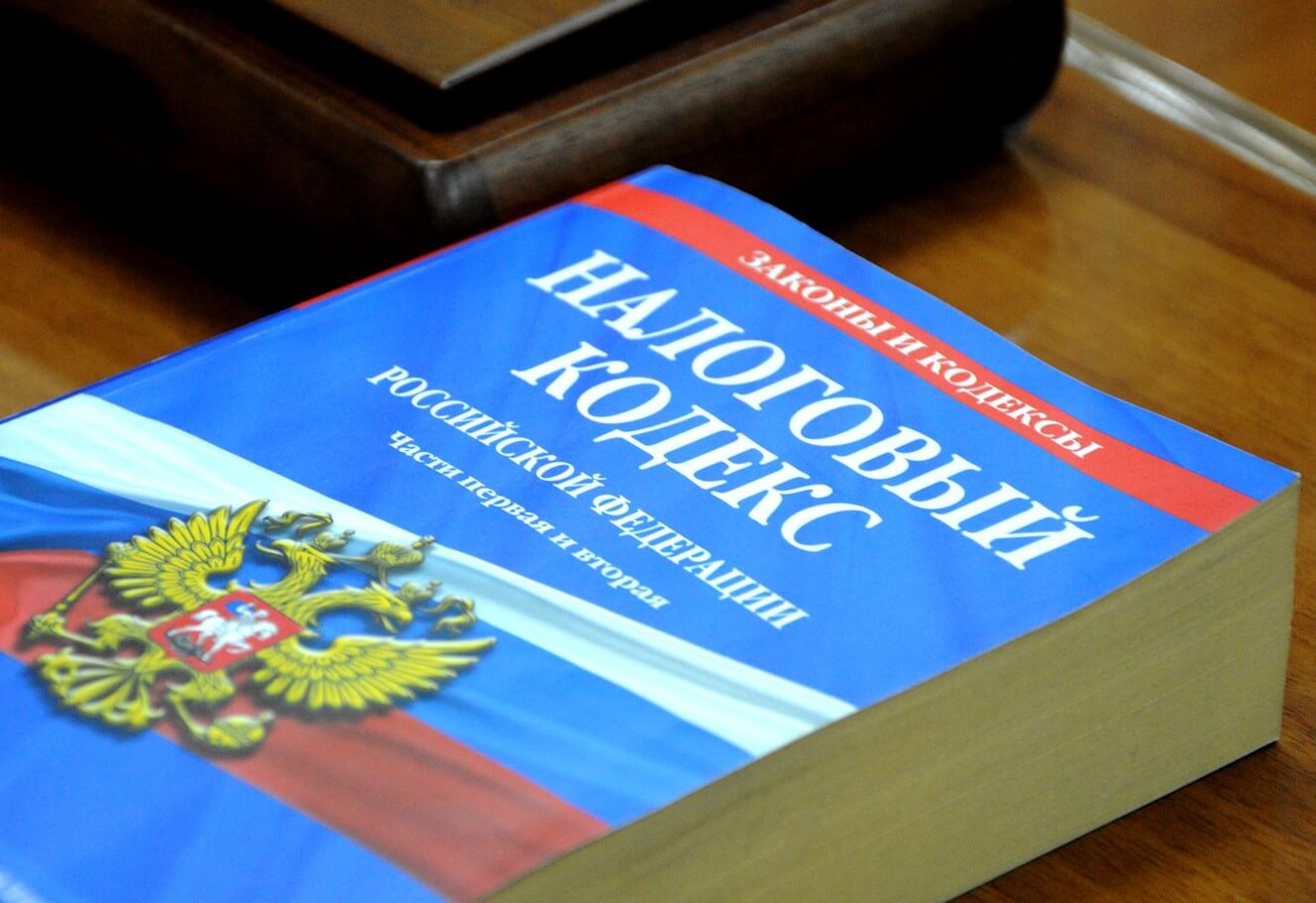 Налогтар тӧлирiнҷе алызығлардаңар Налогтар тӧлирiнҷе алызығлардаңар